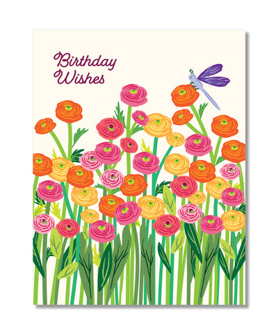 H410 Garden Birthday - NEW!